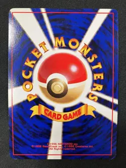 Dragonite No. 149 Game Boy GB Promo 1998 Holo Rare Japanese Pokemon Card - Image 2