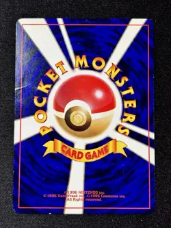Shining Mew No. 151 Promo Corocoro Promos Pokemon Japanese - Image 2