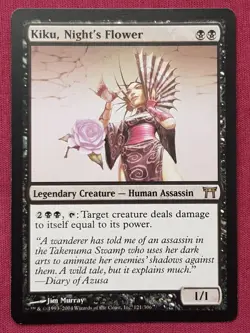 Magic The Gathering CHAMPIONS OF KAMIGAWA KIKU NIGHT'S FLOWER black card MTG - Image 1