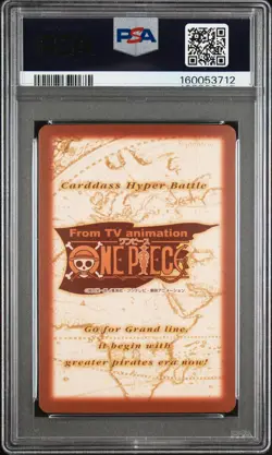 2001 ONE PIECE CARDDASS HYPER BATTLE GRAND BOX 5 #C460 ZORO PSA 10 - Image 2