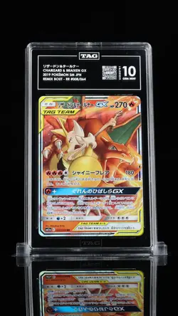 TAG 10 GEM MINT Japanese Pokemon 2019 Charizard & Braixen GX 008/064 SM11a - Image 1