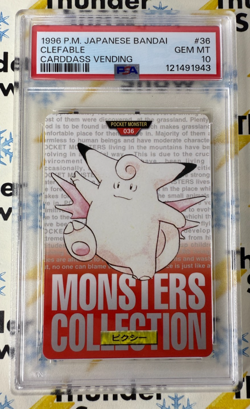 ⚡❄ 1996 Pokemon Japanese Bandai Carddass Vending #36 Clefable PSA 10 POP 17 - Image 1