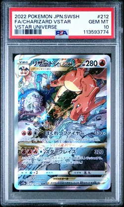 2022 POKEMON JPN SWORD & SHIELD VSTAR UNIVERSE FULL ART/CHARIZARD VSTAR PSA 10 - Image 1