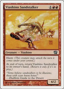 Viashino Sandstalker #230 (LP) 8th Edition (8ED) MTG - Image 1
