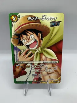 Bandai One Piece Monkey D. Luffy 12/77 A 2013 Japanese Carddass - Image 1