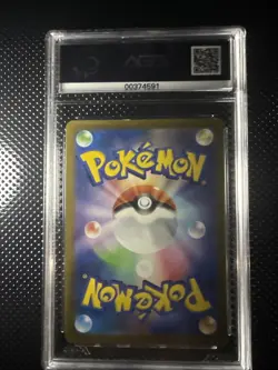 SOLROCK 189/172 AR S12A VSTAR UNIVERSE JAPANESE POKEMON AGS 10 GEM-MT - Image 2