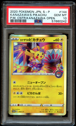 2020 POKEMON JPN S PROMO #144 KANAZAWA'S PIKACHU PSA 10 - Image 1