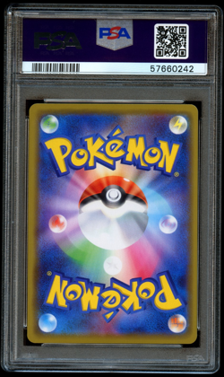 2020 POKEMON JPN S PROMO #144 KANAZAWA'S PIKACHU PSA 10 - Image 2