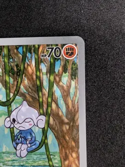 Meditite 153/142 Illustration Rare - Pokemon Stellar Crown SCR - Near Mint/Mint - Image 5