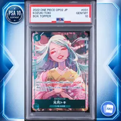Kozuki Toki UC-P OP02-031 PSA 10 One Piece Card Japanese - Image 1