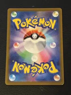 Pikachu 323/S-P Precious Collector Box 2022 Pokemon Promo Japanese US SELLER - Image 2