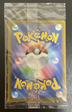 Pikachu 323/S-P Precious Collector Box 2022 Pokemon Promo Japanese US SELLER - Image 4