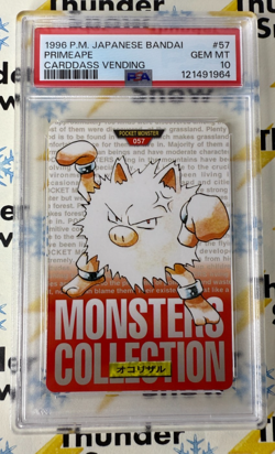⚡❄ 1996 Pokemon Japanese Bandai Carddass Vending #57 Primeape PSA 10 POP 9 - Image 1