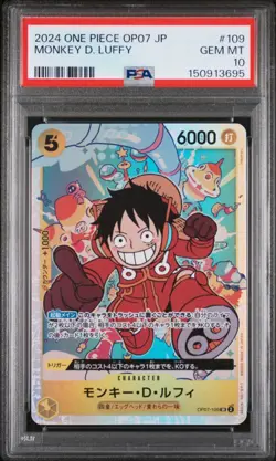 PSA 10 JAPANESE MONKEY D. LUFFY ONE PIECE OP07 - 109 - Image 1