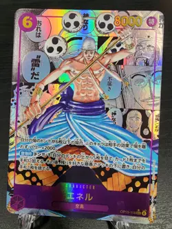 One Piece Enel OP15-118 MANGA Adventure on Kami's Island Japanese - Image 1
