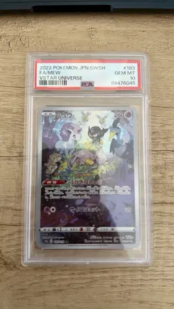 Pokemon Mew VSTAR Universe 183/172 AR Art Rare Japanese PSA 10 - Image 1