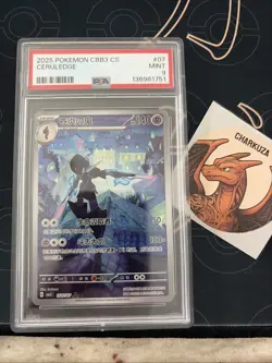 2025 POKEMON SIMPLIFIED CHINESE CBB3 C-GEM PACK VOL 3 #07 CERULEDGE PSA 9 - Image 1