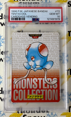 ⚡❄ 1996 Pokemon Japanese Bandai Carddass Vending #72 Tentacool PSA 10 POP 10 - Image 1