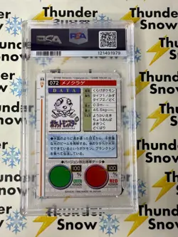⚡❄ 1996 Pokemon Japanese Bandai Carddass Vending #72 Tentacool PSA 10 POP 10 - Image 2