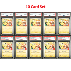 PSA 10 McDonald's Promo Pikachu 020/M-P Pokemon Cards × 10 Set Expedited Shiping - Image 1