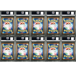 PSA 10 McDonald's Promo Pikachu 020/M-P Pokemon Cards × 10 Set Expedited Shiping - Image 2