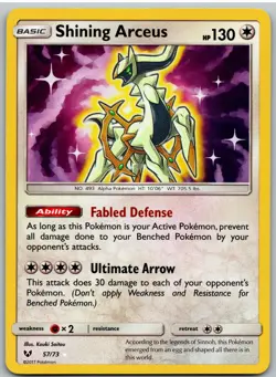 Shining Arceus 57/73 Rare Shining Shining Legends Pokemon Holo - Image 1