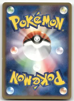 SWINUB 049/084 COMMON ROCKET GANG POKEMON JAPANESE LIGHTLY PLAYED - Image 2