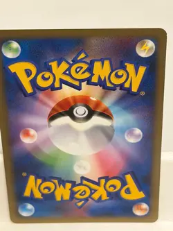 Bidoof 078 NEAR MINT Stormfront 092 Non Holo Pokemon Japanese - Image 3