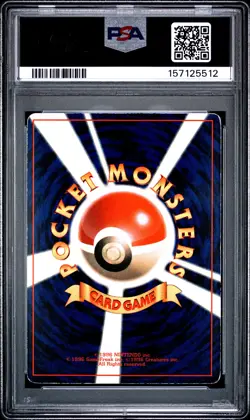 1997 POKEMON JAPANESE COROCORO COMICS PROMO #150 MEWTWO-GLOSSY PSA 4 - Image 2
