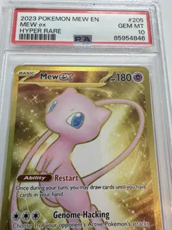 2023 Pokemon 151 Mew ex Gold Hyper Rare #205/165 PSA 10 GEM MT Scarlet & Violet - Image 2