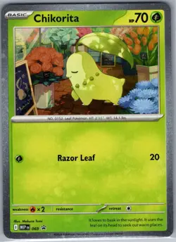 Chikorita (Cosmos Holo) 069 Holo ME: Mega Evolution Promo - Pokemon Card - NM - Image 1