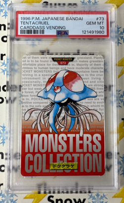 ⚡❄ 1996 Pokemon Japanese Bandai Carddass Vending #73 Tentacruel PSA 10 POP 10 - Image 1