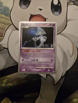 Azelf LV.55 19/146 – Pokemon World Championships 2009 Card - Image 1