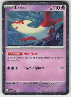 Latias (Cosmo Holo) 139 Holo Promo Scarlet & Violet Promo Pokemon Lightly Played - Image 1