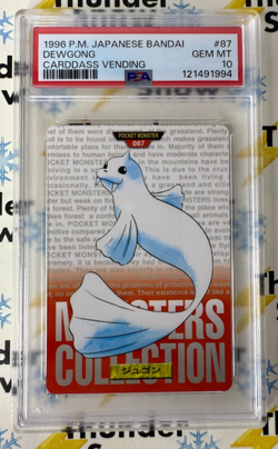 ⚡❄ 1996 Pokemon Japanese Bandai Carddass Vending #87 Dewgong PSA 10 POP 5 - Image 1