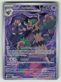 Hop's Trevenant 237/217 Illustration Rare Ascended Heroes Pokemon Holo Near Mint - Image 1