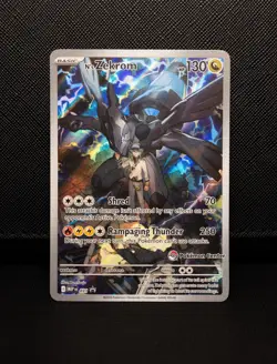 Ascended Heroes N's Zekrom (Pokemon Center Exclusive) 031 - Image 1