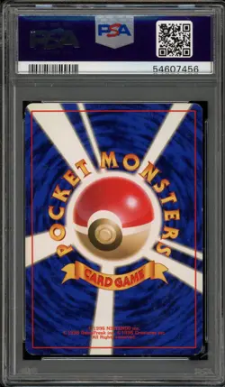 Pokemon Magneton Base Set Japanese Holo #082 NO RARITY SYMBOL PSA 6 - Image 2