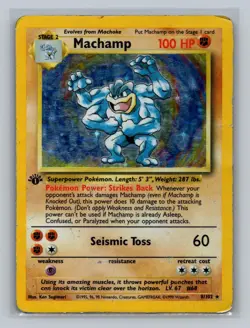 Machamp 8/102 Holo Holo Rare Deck Exclusives Pokemon DMG - Image 1