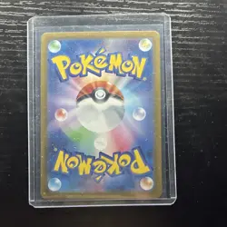 Nintendo Pokemon TCG Misty's Psyduck SV9a 071/063 Art Rare Holo JP 2025 - Image 2