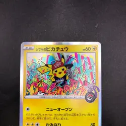 Shibuya's Pikachu 002/S-P Pokemon Center Promo - Japanese Pokemon Card - 2019 - Image 3
