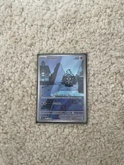 Duskull Full Art Illustration Rare Pokemon TCG Shrouded Fable Card 068/064 - Image 1