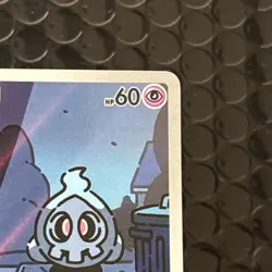 Pokemon TCG Shrouded Fable Duskull Card 068/064 Illustration Rare - Image 2