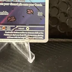 Pokemon TCG Shrouded Fable Duskull Card 068/064 Illustration Rare - Image 5