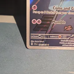 Pokemon TCG Shrouded Fable Duskull Card 068/064 Illustration Rare Nm - Image 5