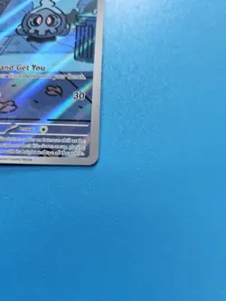 Pokemon TCG Shrouded Fable Duskull Card 068/064 Illustration Rare - Image 2