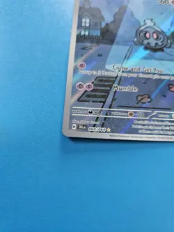Pokemon TCG Shrouded Fable Duskull Card 068/064 Illustration Rare - Image 3
