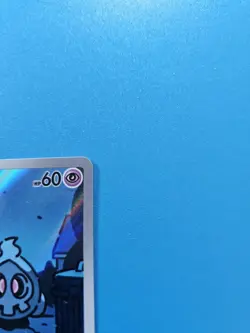 Pokemon TCG Shrouded Fable Duskull Card 068/064 Illustration Rare - Image 5