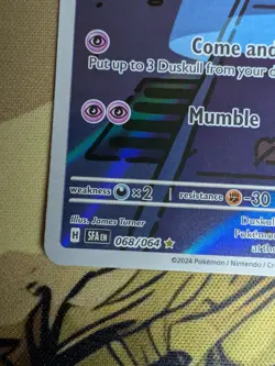 Pokemon TCG Duskull Illustration Rare Card 068/064 Shrouded Fable - Image 3