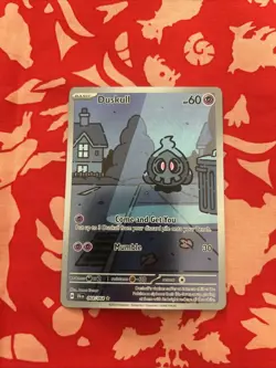 Pokemon TCG Shrouded Fable Duskull Card 068/064 Illustration Rare - Image 1
